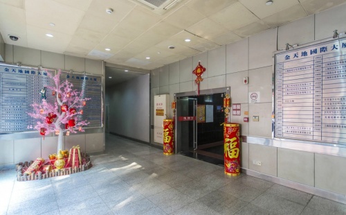 金天地国际大厦